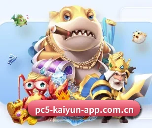 实时比分与赛程查询
